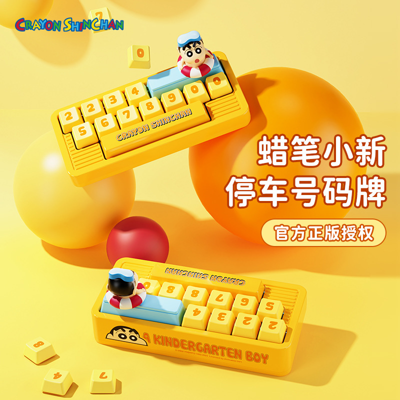 无图片