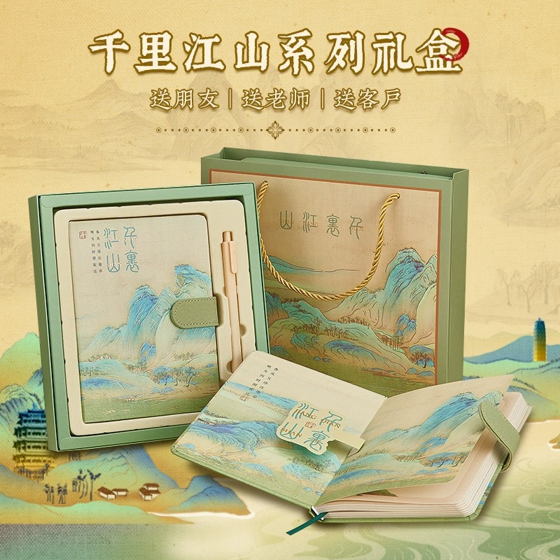 无图片