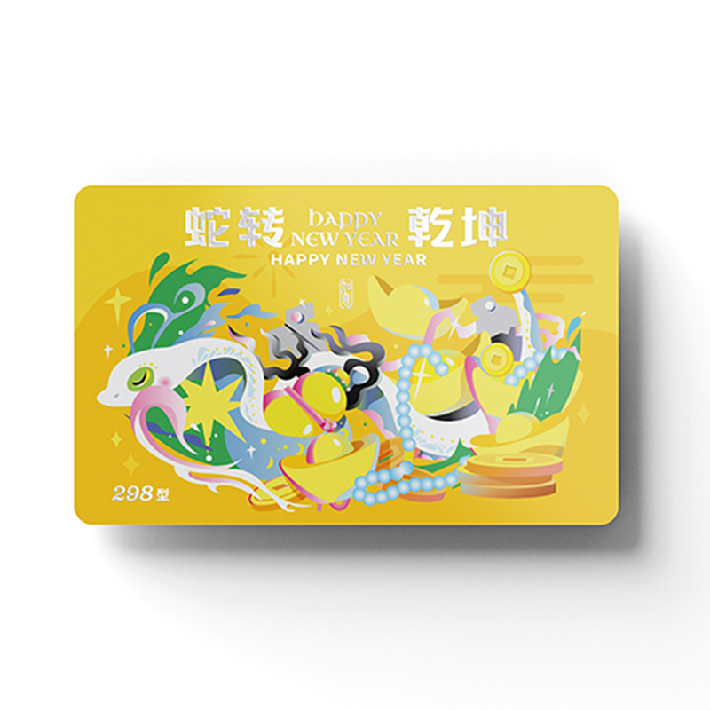无图片