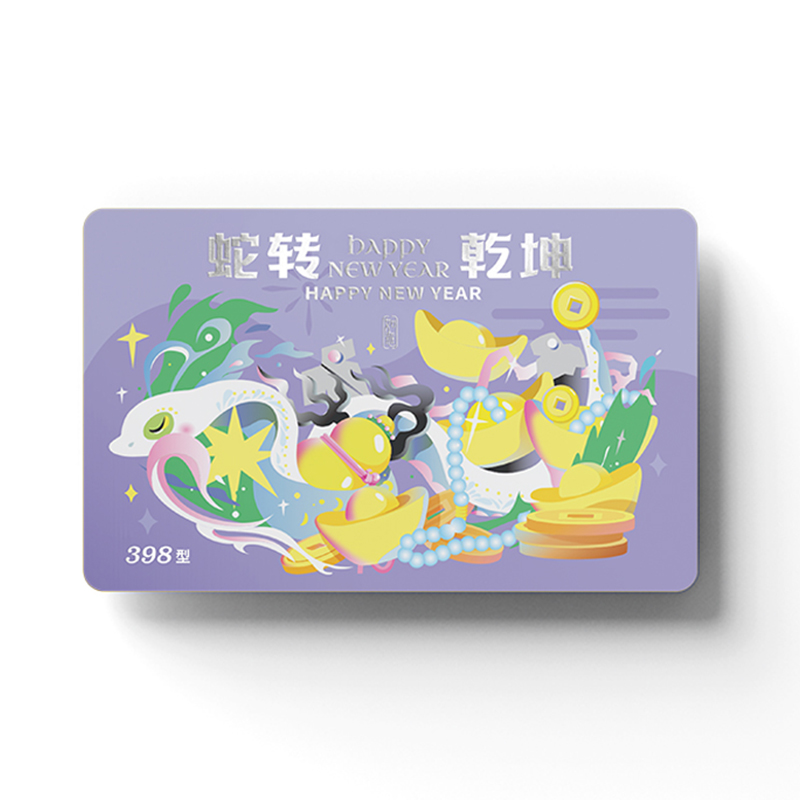 无图片