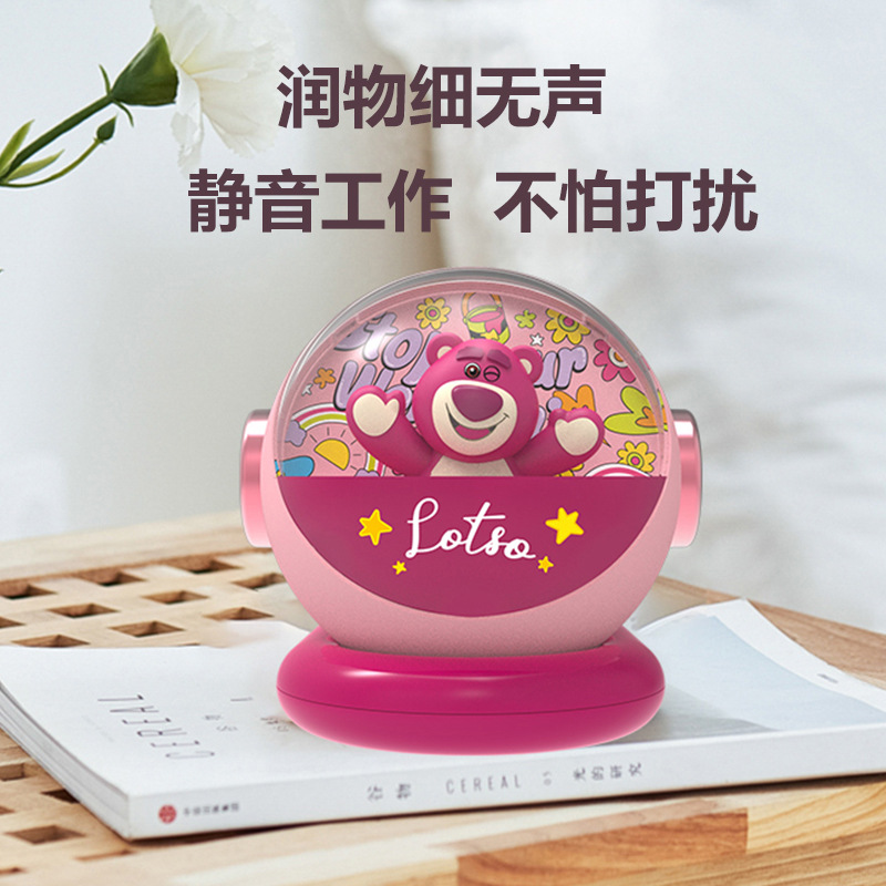 无图片
