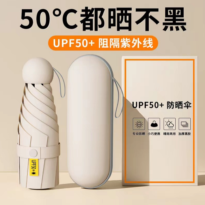 无图片