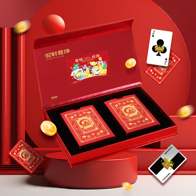 无图片
