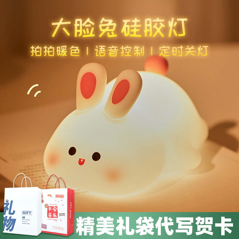无图片