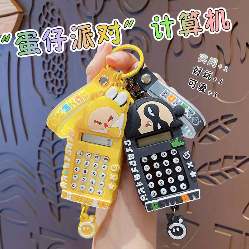 无图片